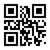 QR-Code zur Seite https://www.isbn.de/9783110876253