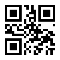 QR-Code zur Seite https://www.isbn.de/9783110876680