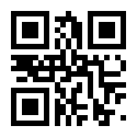 QR-Code zur Buchseite 9783110877373