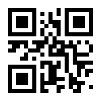 QR-Code zur Buchseite 9783110881271