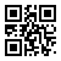 QR-Code zur Seite https://www.isbn.de/9783110881318