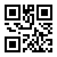 QR-Code zur Seite https://www.isbn.de/9783110884166