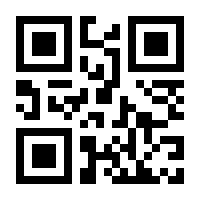 QR-Code zur Seite https://www.isbn.de/9783110885880