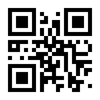 QR-Code zur Seite https://www.isbn.de/9783110885927