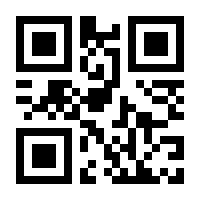 QR-Code zur Seite https://www.isbn.de/9783110885934