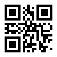 QR-Code zur Seite https://www.isbn.de/9783110887631