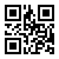 QR-Code zur Seite https://www.isbn.de/9783110888713