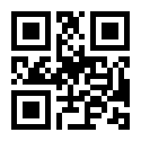 QR-Code zur Seite https://www.isbn.de/9783110892895