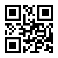 QR-Code zur Seite https://www.isbn.de/9783110894264