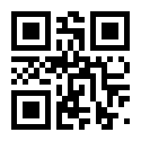 QR-Code zur Seite https://www.isbn.de/9783110899627
