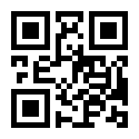QR-Code zur Seite https://www.isbn.de/9783110900118