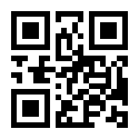 QR-Code zur Seite https://www.isbn.de/9783110900132
