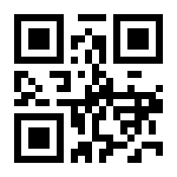 QR-Code zur Buchseite 9783110900156
