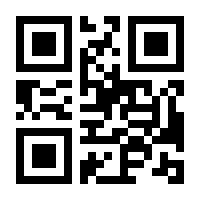 QR-Code zur Seite https://www.isbn.de/9783110902235