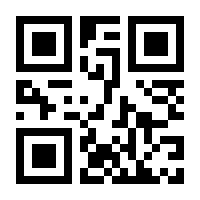 QR-Code zur Seite https://www.isbn.de/9783110904758