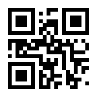 QR-Code zur Buchseite 9783110905038