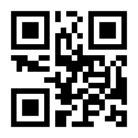 QR-Code zur Seite https://www.isbn.de/9783110905892