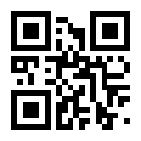 QR-Code zur Seite https://www.isbn.de/9783110905915