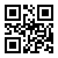 QR-Code zur Seite https://www.isbn.de/9783110906608