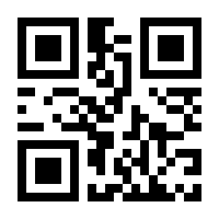 QR-Code zur Seite https://www.isbn.de/9783110907285
