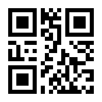 QR-Code zur Seite https://www.isbn.de/9783110911459