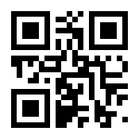 QR-Code zur Seite https://www.isbn.de/9783110912067