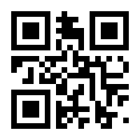 QR-Code zur Seite https://www.isbn.de/9783110915549