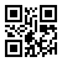 QR-Code zur Seite https://www.isbn.de/9783110916683