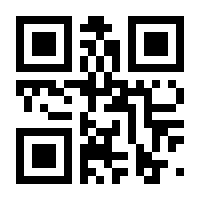 QR-Code zur Seite https://www.isbn.de/9783110916843