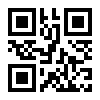 QR-Code zur Seite https://www.isbn.de/9783110917796