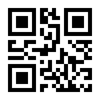 QR-Code zur Seite https://www.isbn.de/9783110918748