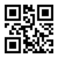 QR-Code zur Seite https://www.isbn.de/9783110918861