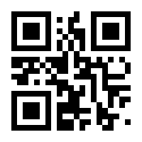 QR-Code zur Seite https://www.isbn.de/9783110918953