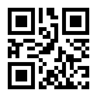 QR-Code zur Seite https://www.isbn.de/9783110919431