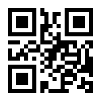 QR-Code zur Buchseite 9783110919851