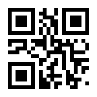 QR-Code zur Buchseite 9783110920093