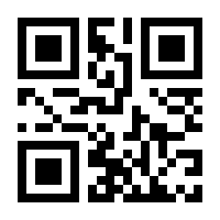 QR-Code zur Seite https://www.isbn.de/9783110922004