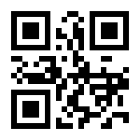 QR-Code zur Seite https://www.isbn.de/9783110925982