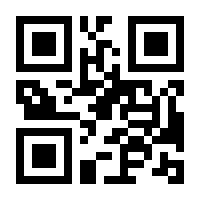 QR-Code zur Seite https://www.isbn.de/9783110926187