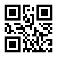 QR-Code zur Seite https://www.isbn.de/9783110927115