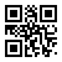 QR-Code zur Seite https://www.isbn.de/9783110928259