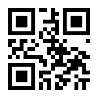QR-Code zur Seite https://www.isbn.de/9783110936537