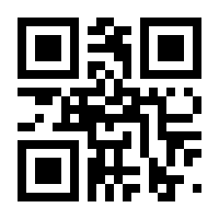 QR-Code zur Seite https://www.isbn.de/9783110936544