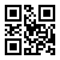 QR-Code zur Seite https://www.isbn.de/9783110938005