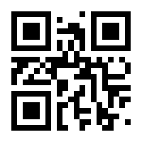 QR-Code zur Seite https://www.isbn.de/9783110940947