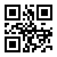 QR-Code zur Seite https://www.isbn.de/9783110941562