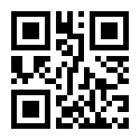 QR-Code zur Seite https://www.isbn.de/9783110941609