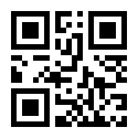 QR-Code zur Seite https://www.isbn.de/9783110941982
