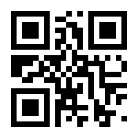 QR-Code zur Seite https://www.isbn.de/9783110942040