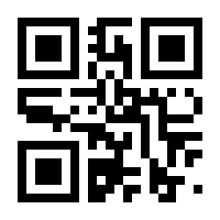 QR-Code zur Seite https://www.isbn.de/9783110943849